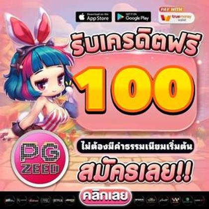 SMJILI Casino: Faça Login E Cadastre-se Gratuitamente